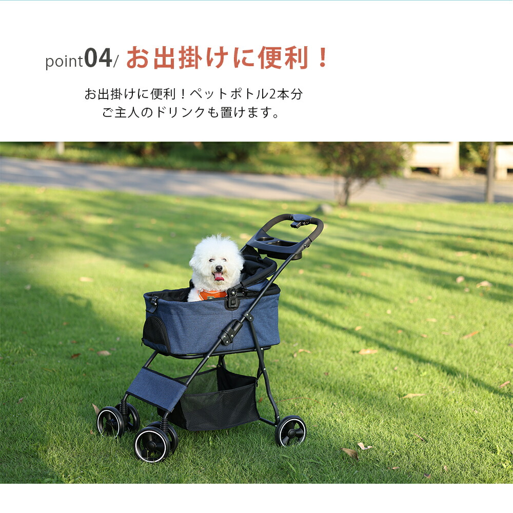 楽天市場】◇SALE◇ ペットカート 分離型 犬 カート 折り畳み 犬用