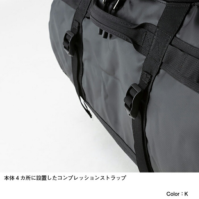 楽天市場】ノースフェイス BCダッフルS THE NORTH FACE BC Duffel S