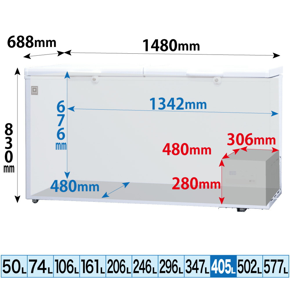 楽天市場】＼今得セール 66%OFF／ 冷凍ストッカー レマコム 三温度帯