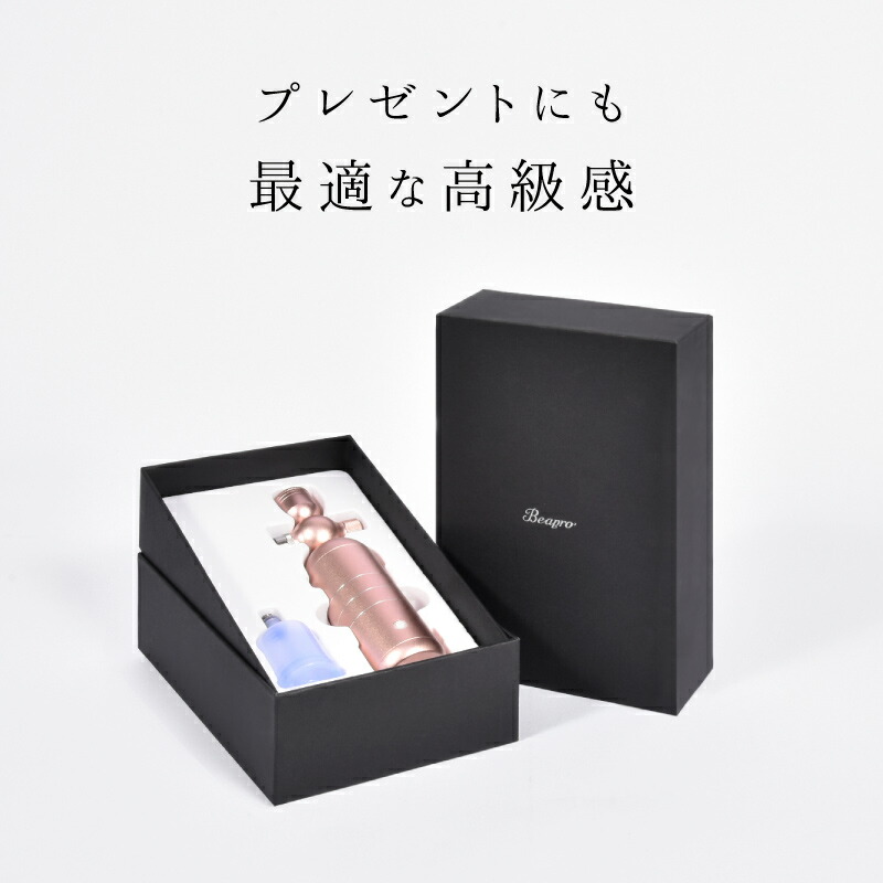 楽天市場】【期間限定8800円→1980円 在庫限り】フェイスミスト 美顔器