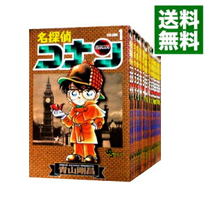 楽天市場】【中古】名探偵コナン ＜1−107巻セット＞ / 青山剛昌