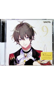 楽天市場】ツキウタ 長月夜の通販