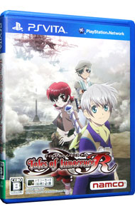 楽天市場】【中古】PSVITA テイルズ オブ イノセンス R ［DL