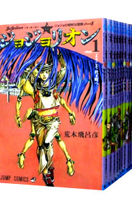 ほぼ初版❗️送料無料❗️ジョジョリオン全巻1〜27巻 荒木飛呂彦 ほぼ