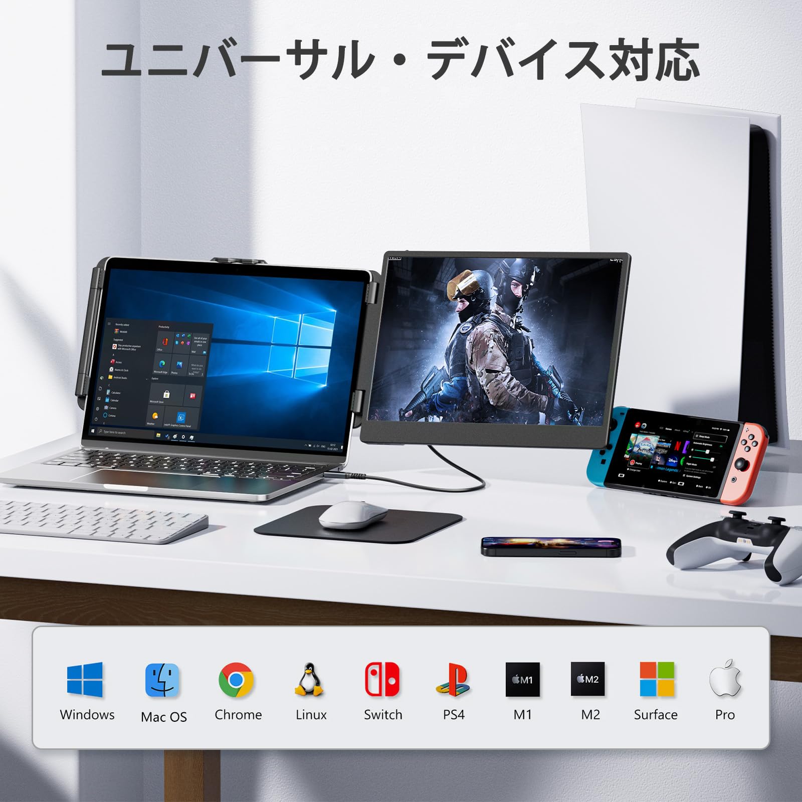 楽天市場】Laptomo S1 デュアルモニター 14インチ IPS ポータブル