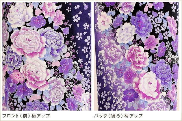 楽天市場】桂由美 振袖レンタル fb1221 成人式 結婚式 結納 レトロ