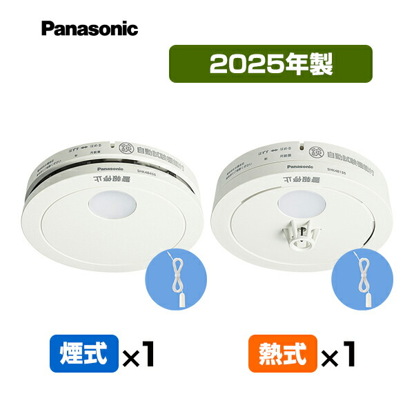 楽天市場】shk 38155の通販