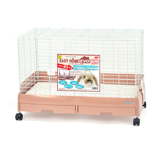 イージーホーム 鳥 エボ80 ケージ」の人気商品一覧 | 安い商品を通販