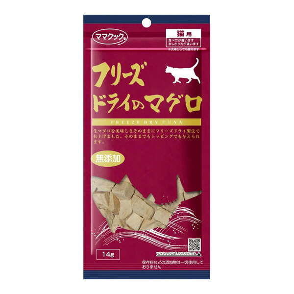 楽天市場】ママクック 猫用おやつ 人気フリーズドライ商品 4種