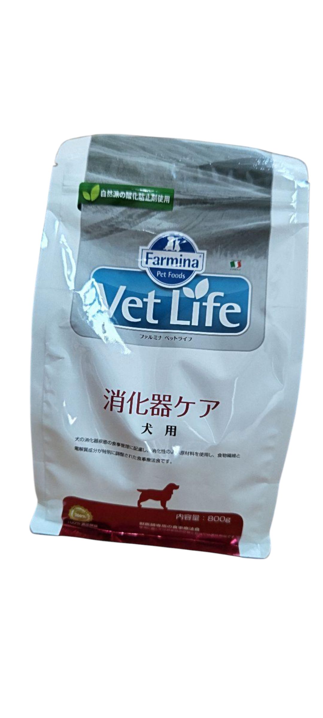 楽天市場】【ファルミナペットフーズ・ジャパン株式会社】 ベット