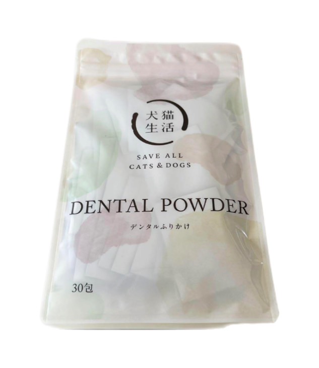 楽天市場】(犬猫生活株式会社) デンタルふりかけ45g(1.5g×30包)（犬