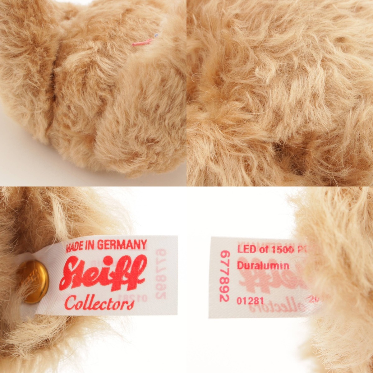 楽天市場】【シュタイフ】Steiff よつばと！コラボ ジュラルミン 1500