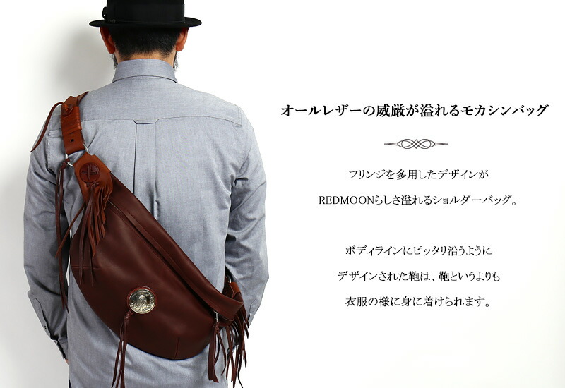 モス1000% 本体のみ。存在感抜群！！！ モス1000% 本体のみ。存在感