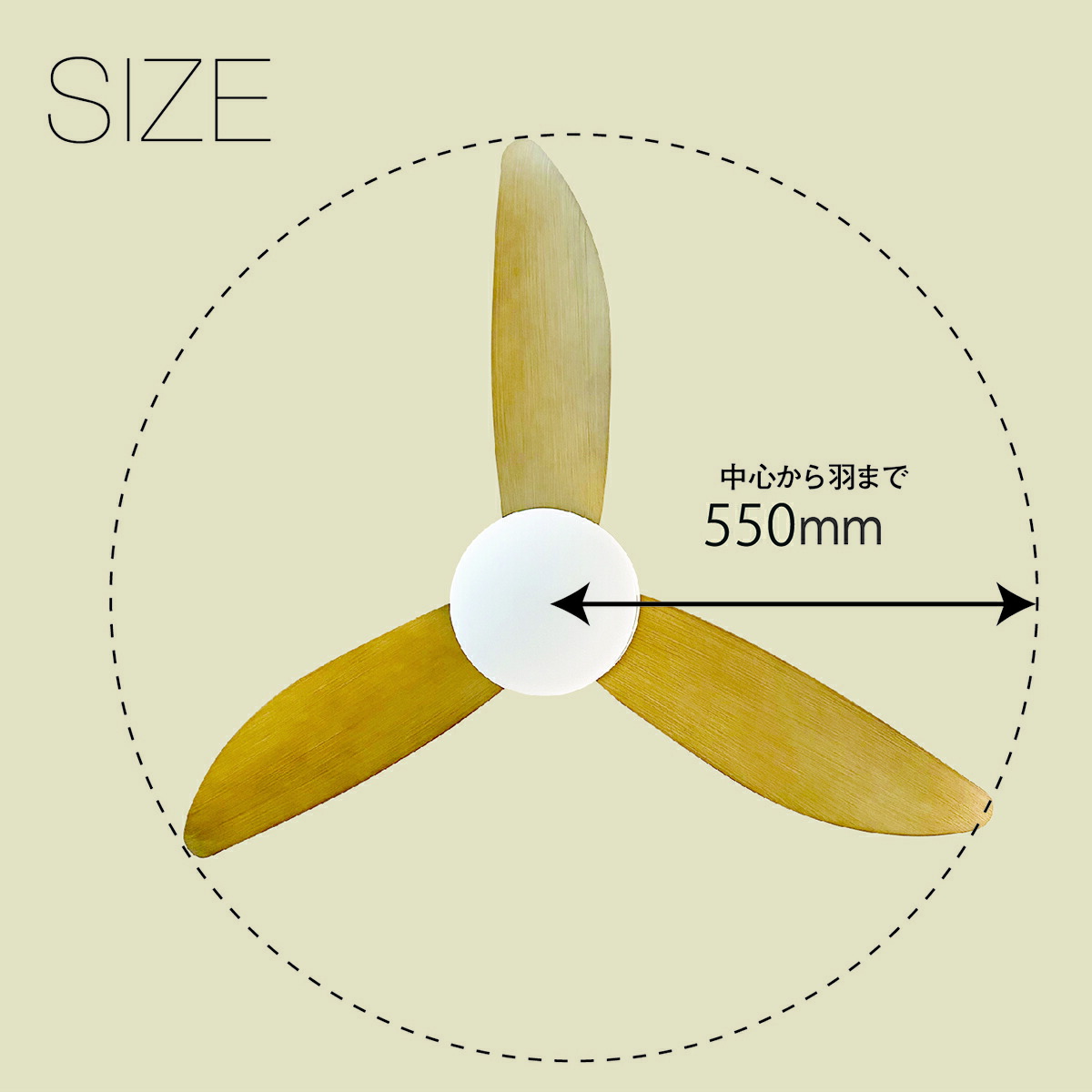 楽天市場】静音DCモーター・シーリングファンライト LED内蔵 大型3枚