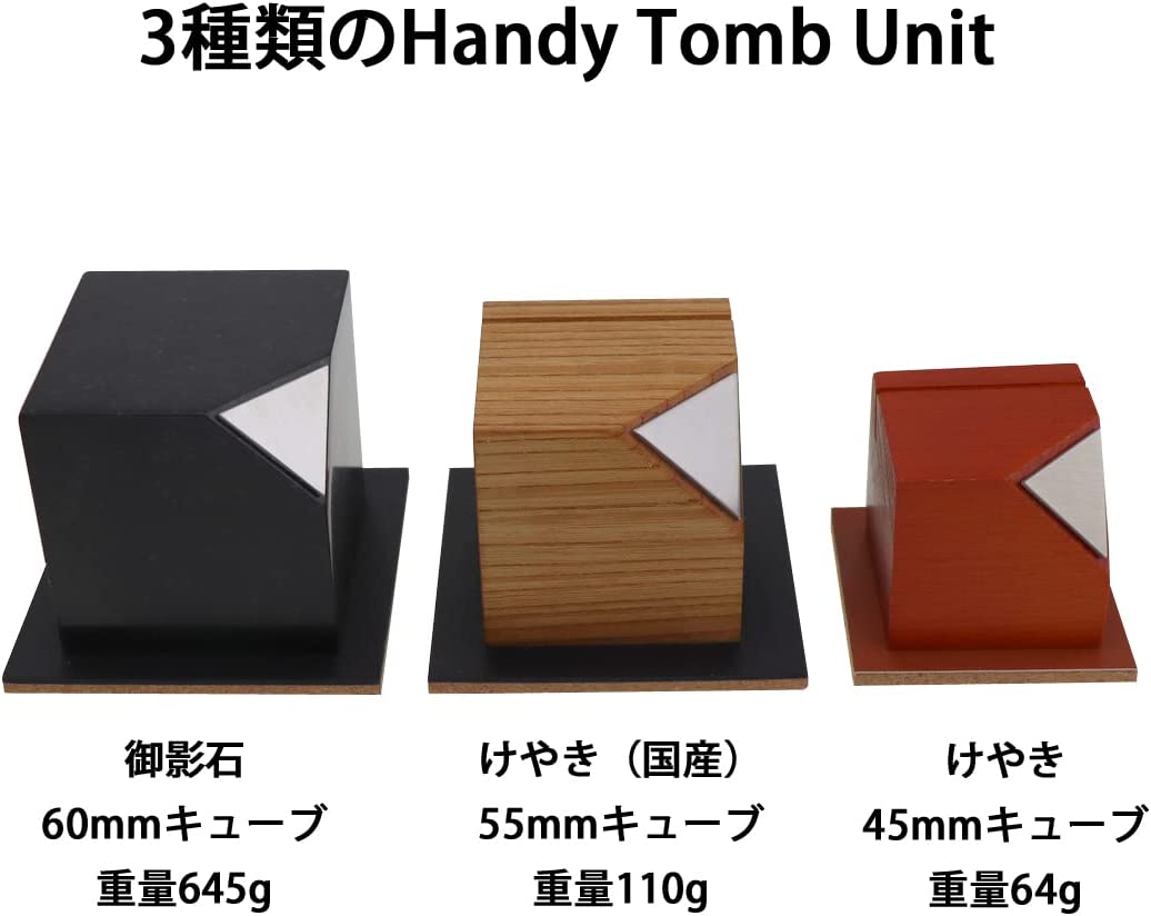 納墓 日本語版 4枚セット Foil】《納墓/Entomb》[ODY] 黒R | 日本最大