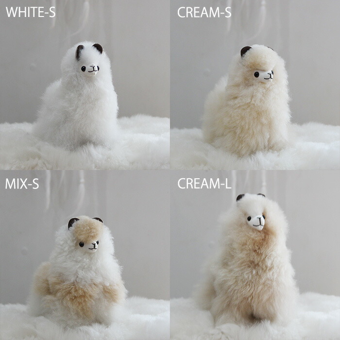 楽天市場】NEWカラー 『ふわふわ』 アルパカ ぬいぐるみ 本物 生後2