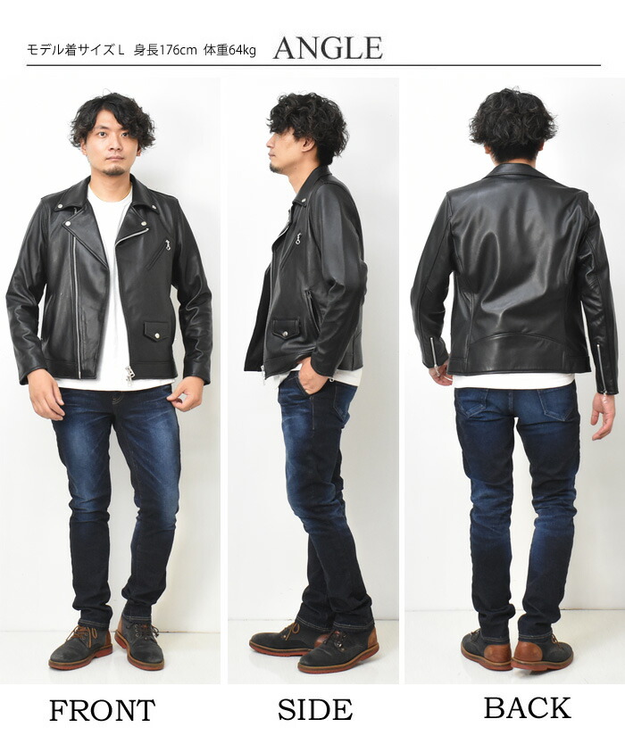 楽天市場】Retro Grade レトログレード シープレザー ダブル