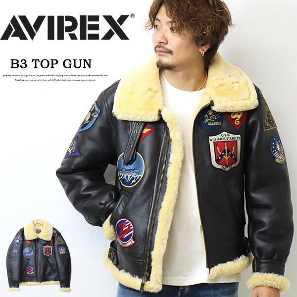 アビレックス(Avirex) トップガン レザージャケット メンズレザー