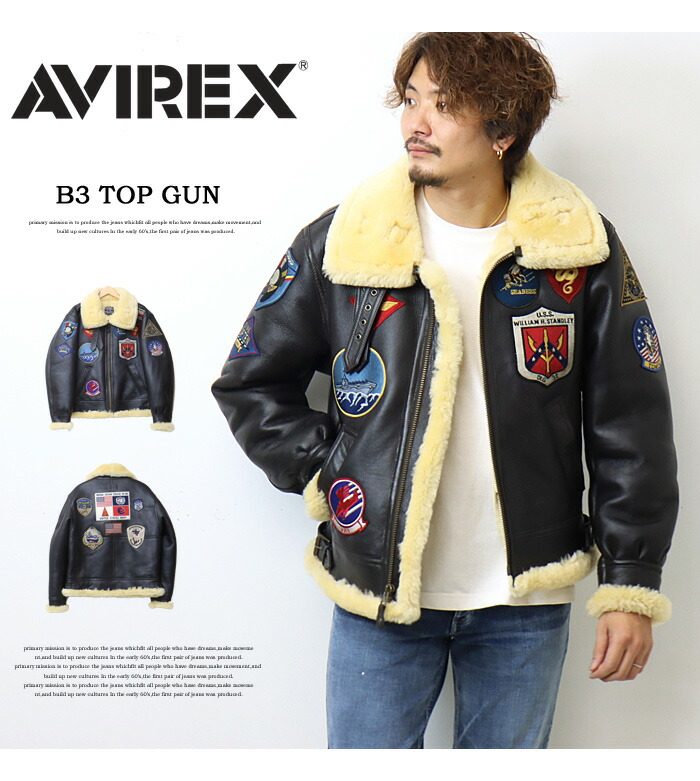 入手困難】 AVIREX CWU LEATHER レザー トップガン 入手困難】CWU