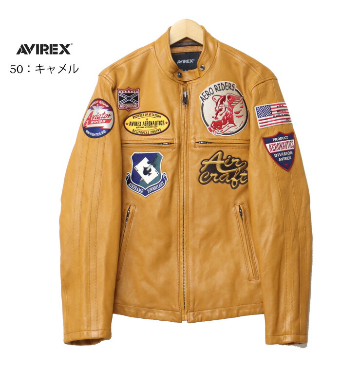 定7万 AVIREX マルチワッペン ゴートレザー シングルライダース