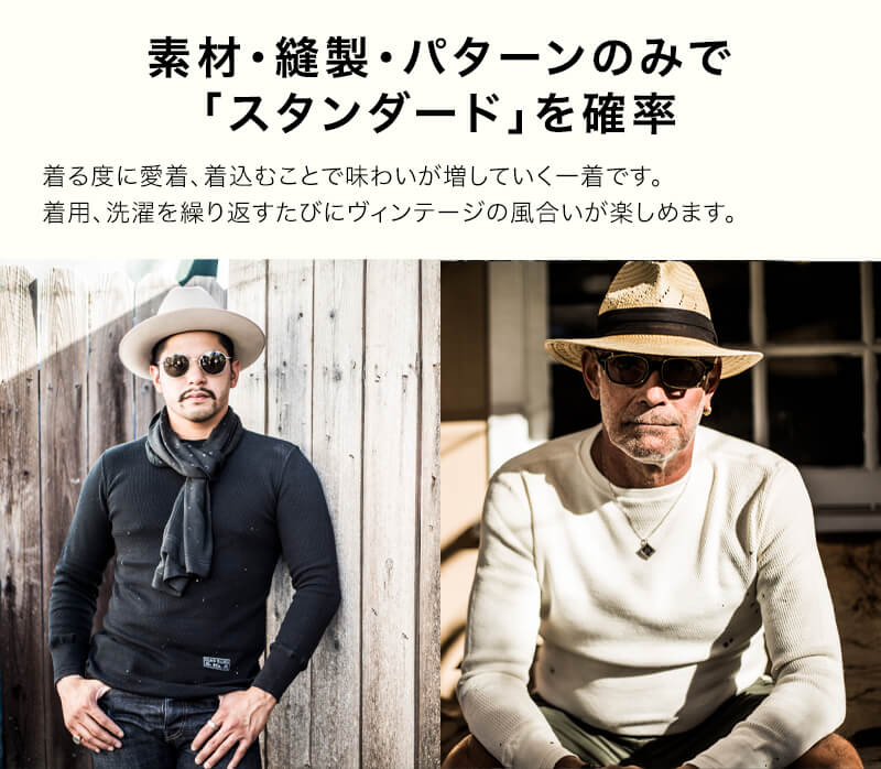 楽天市場】グラッドハンド ヴィンテージ加工 Tシャツ メンズ 厚手