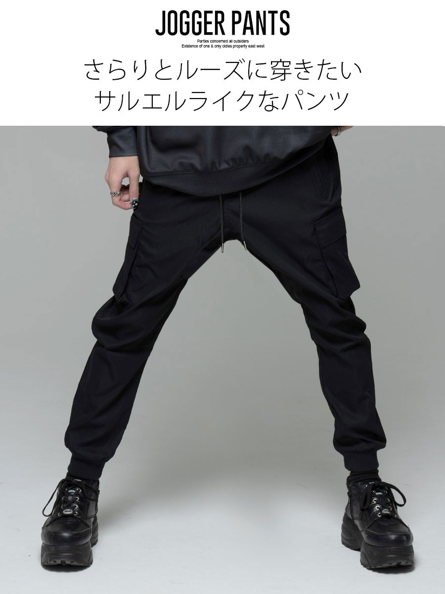 ダークブルー サルエルパンツ Sサイズ ソフトコットンのサルエルパンツ