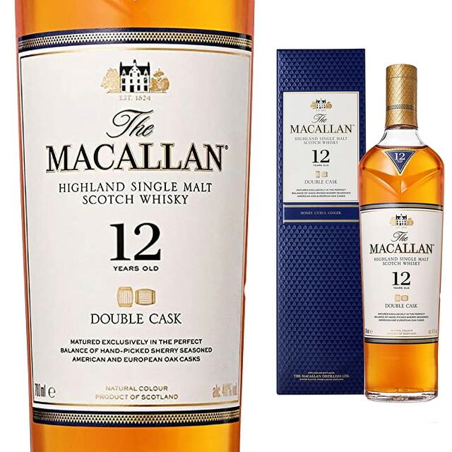 楽天市場】[箱入]マッカラン ダブルカスク 12年 40度 700ml ザ