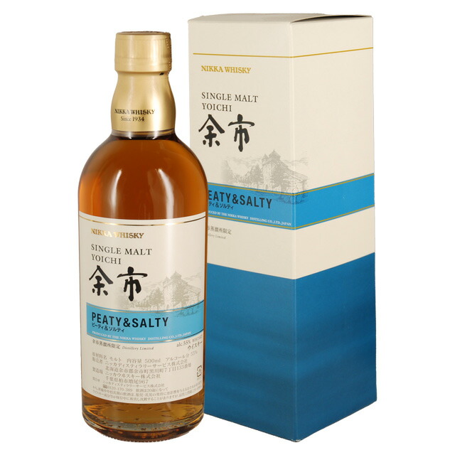 楽天市場】[箱入] ニッカ シングルモルト 余市 ピーティ＆ソルティ 55