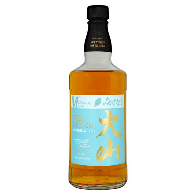 大山】ウイスキー セット tatamix-1862、tax-2017 大山 マツイ