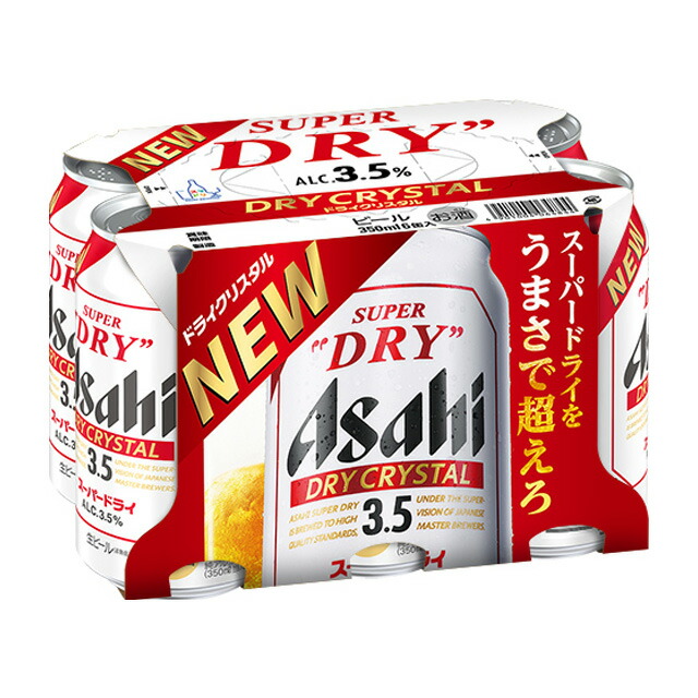 350ml アサヒ クリスタル」の人気商品一覧 | 安い商品を通販サイトから