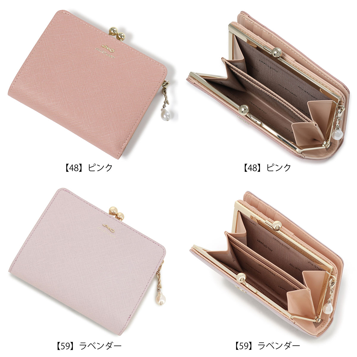 楽天市場】ジルスチュアート 財布 二つ折り 本革 レザー レディース