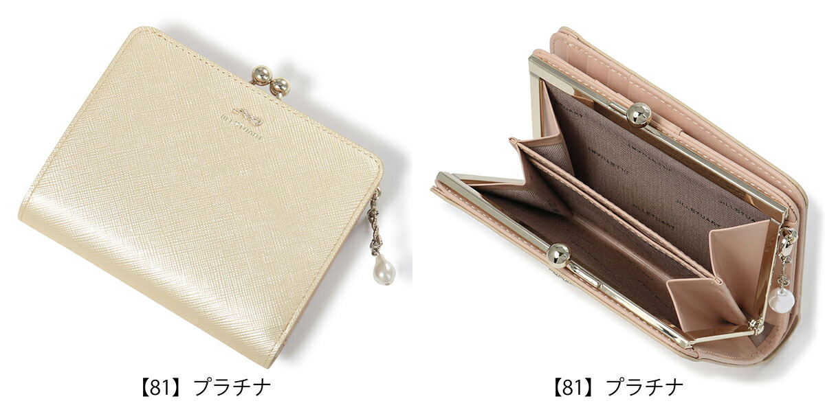 楽天市場】ジルスチュアート 財布 二つ折り 本革 レザー レディース