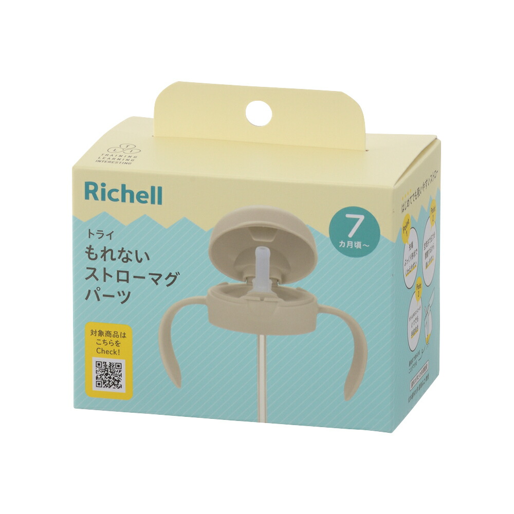 KCS M4GBB用マグ(3本セット) KCS M4GBB用マグ(3本セット) ステップ