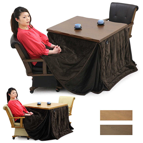 楽天市場】ハイタイプこたつ セット 2人用 ダイニングこたつ 4点セット