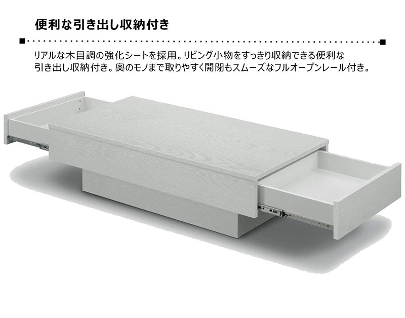 chibi ponta ☾⋆様専用 木製引き出しテーブル 【公式通販】