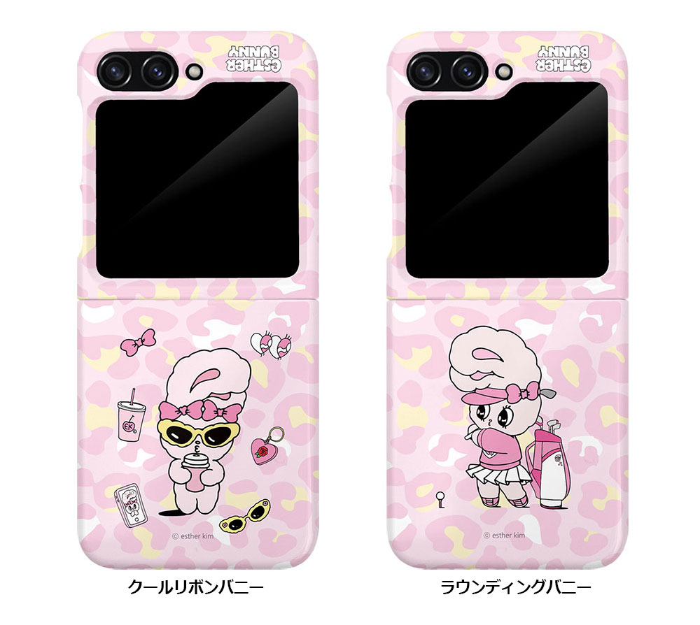 楽天市場】エスターバニー Galaxy Z Flip 5 6 ヒョウ柄 スリム ハード