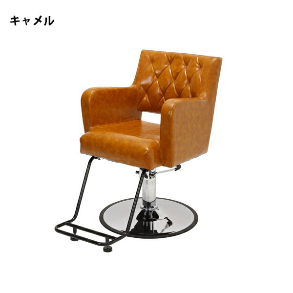 美容室 サロン スタイリングチェア 椅子 赤 美容室 サロン