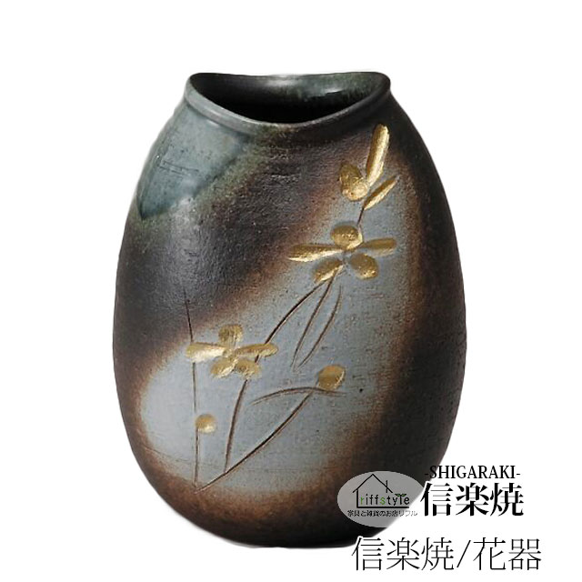 明治～昭和初期 常滑焼 焼酎瓶 焼酎甕 置物 花器 花瓶 壺 酒器 レア 華