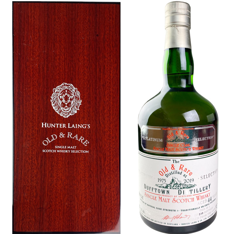 ハンターレインオールド＆レアダフタウン44年1本