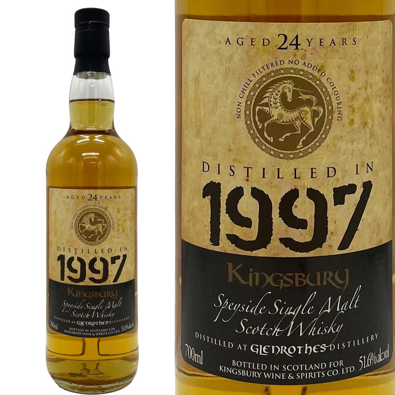 楽天市場】グレンロセス 24年 キングスバリー ゴールド 1997