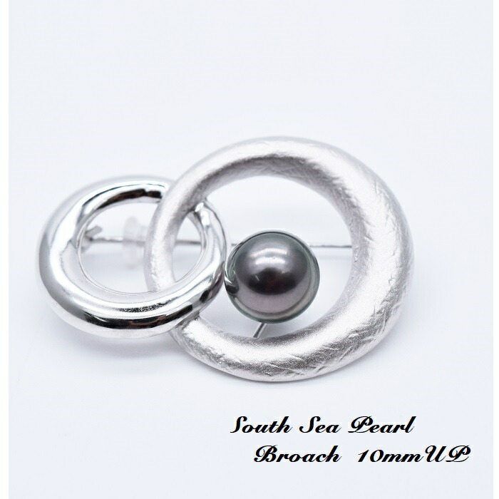 う*ん様 K18 南洋真珠 ブローチ 1983年製