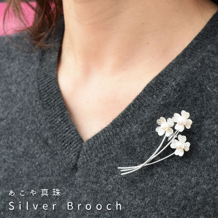 も*し様 保証書あり パール サンゴブローチ も*し様 保証書ありパール