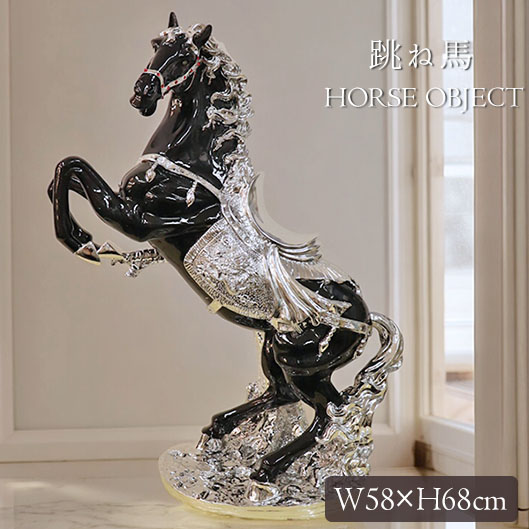 置物 陶器 馬」の人気商品一覧 | 安い商品を通販サイトから探す - 価格.com