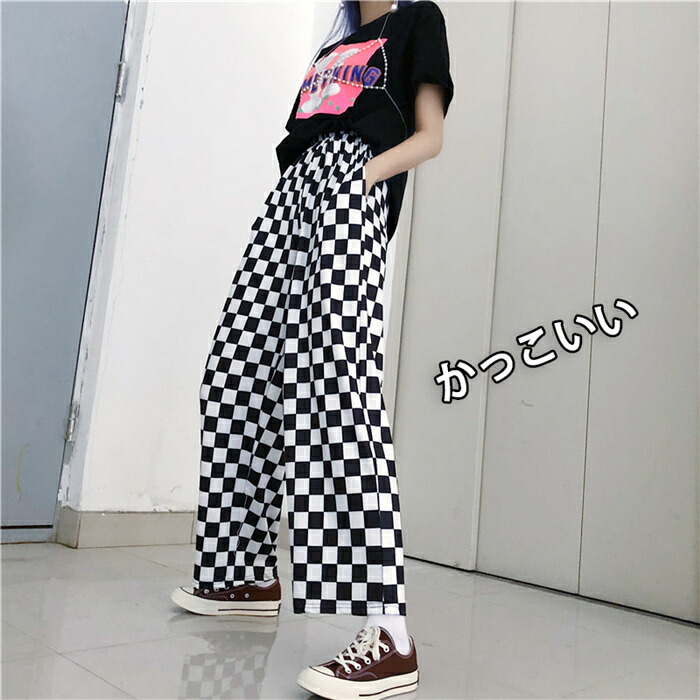 楽天市場】白黒 ワイドパンツ チェック柄 ダンス 衣装 ヒップホップ