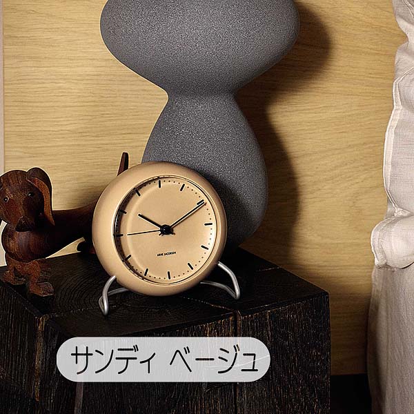 楽天市場】Arne Jacobsen【アルネ ヤコブセン】シティホール テーブル