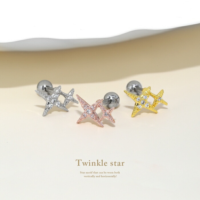 楽天市場】ボディピアス 16g 軟骨ピアス 金属アレルギー 金属