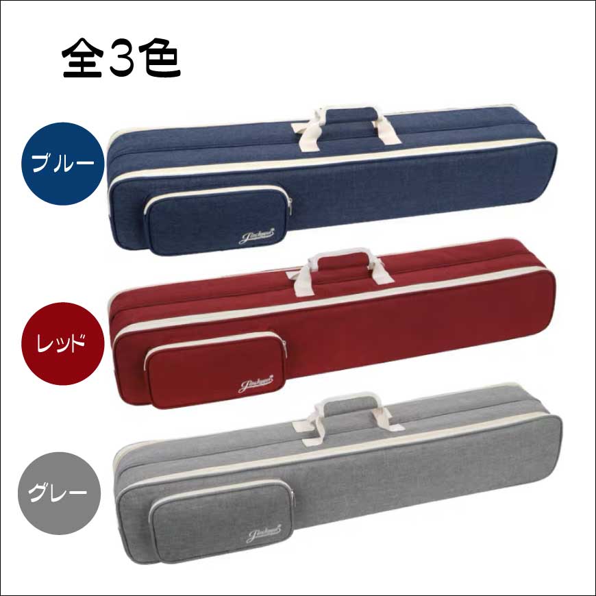 楽天市場】ダブルサイズ（2本収納）二胡ソフトケース【レッド】 : 林