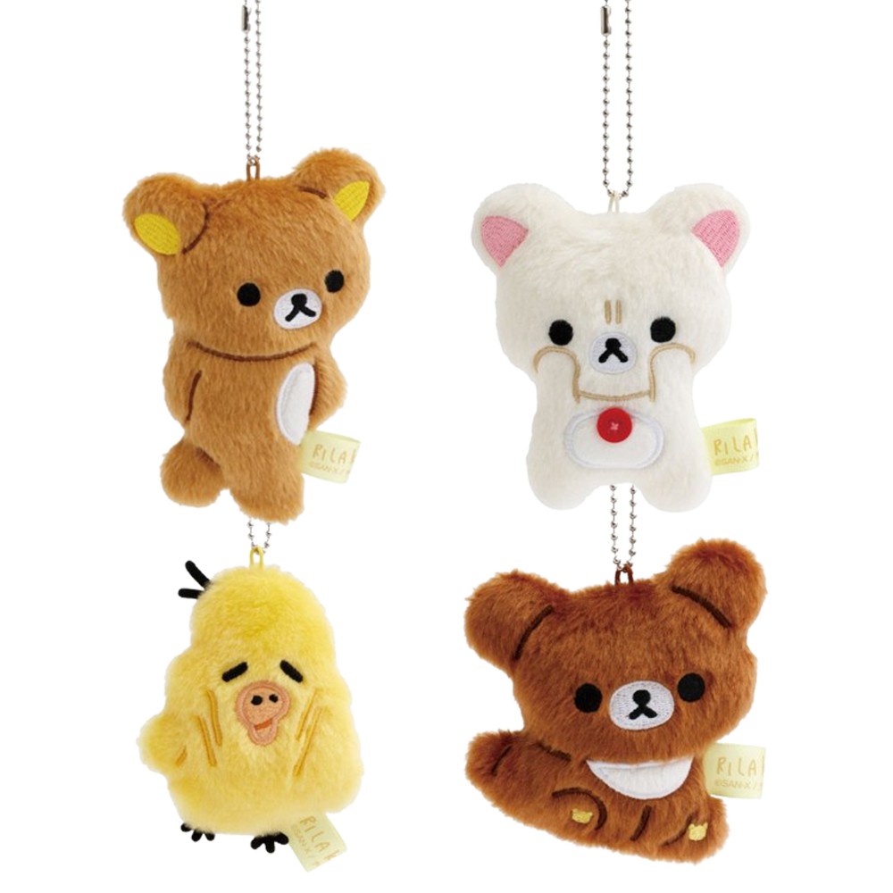 楽天市場】コリラックマ キーホルダーの通販