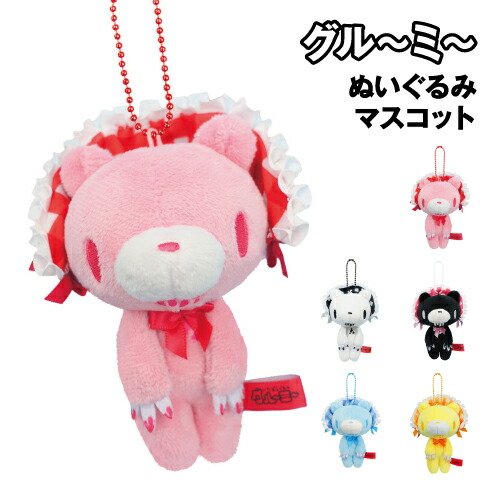 楽天市場】クマキカイ グルーミーの通販