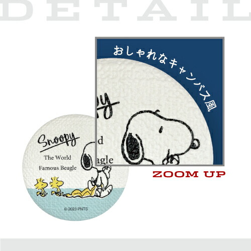 ビンテージ スヌーピー 缶バッジ 12個セット ビンテージ スヌーピー 缶